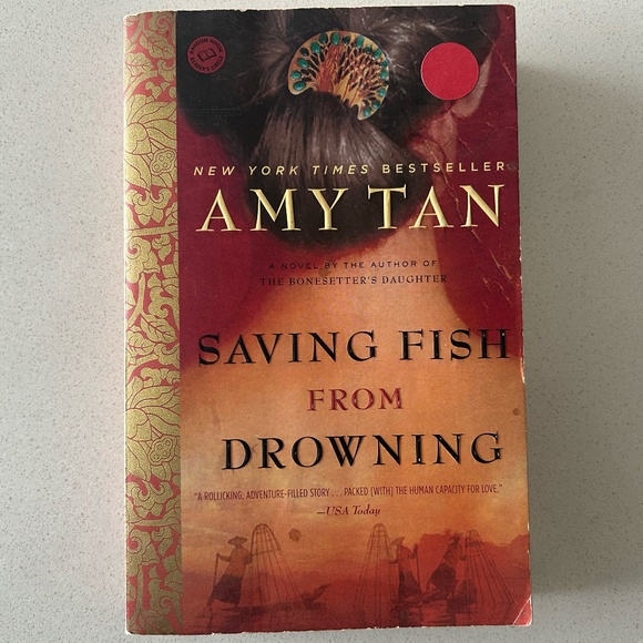 Saving Fish from Drowning by Amy Tan - Picture 1 of 4